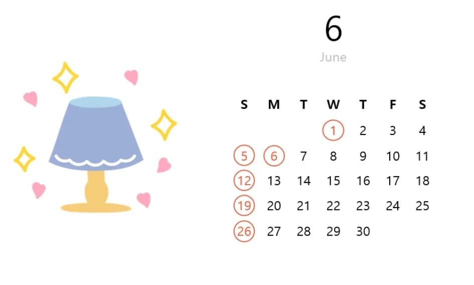 2022년 6월 휴진일 안내