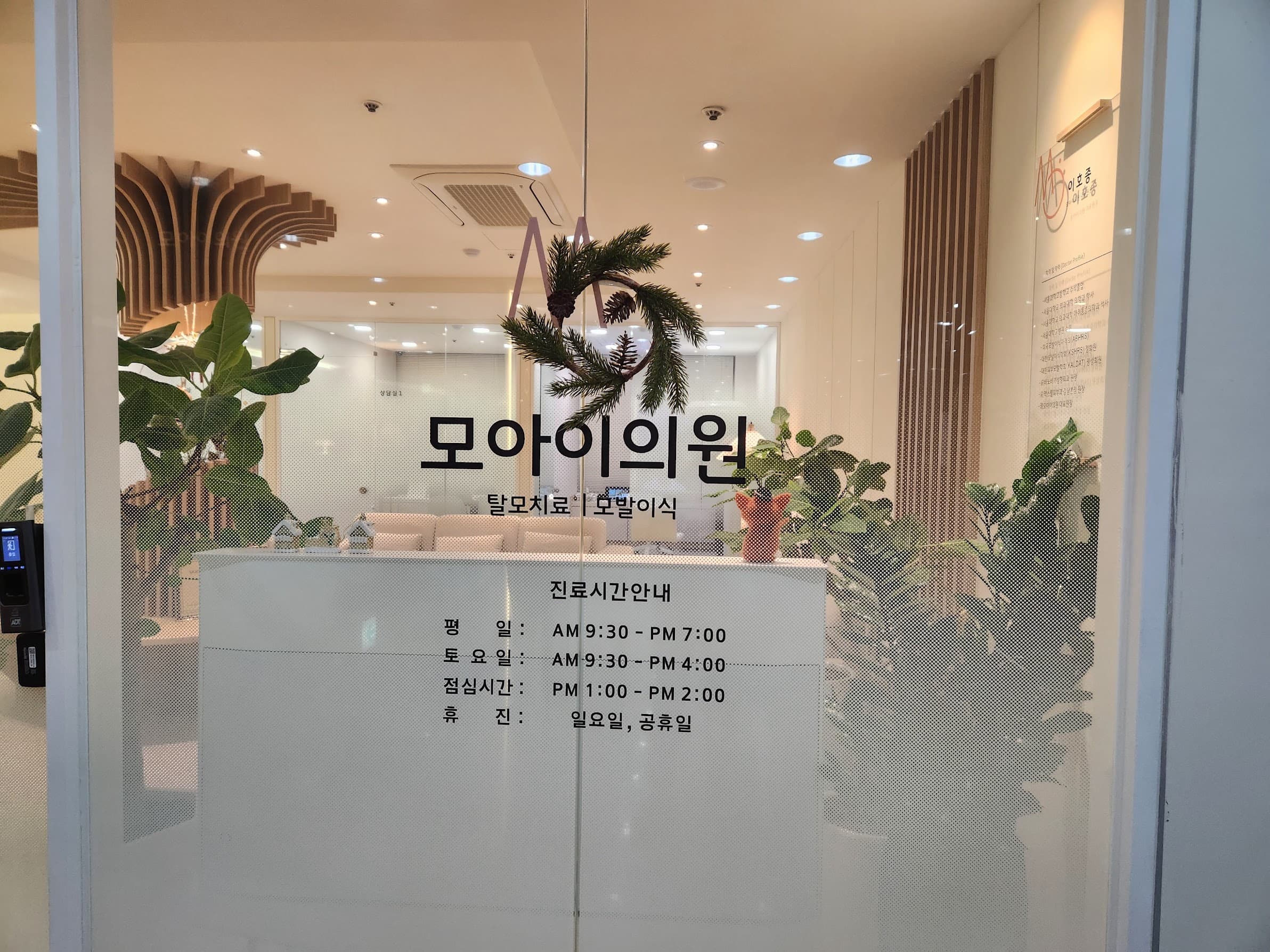처음부터 끝까지
